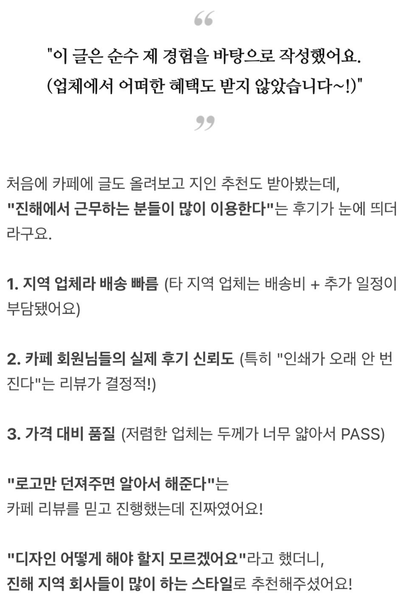 제목을 입력해주세요. - 2025-10-19T211812.653